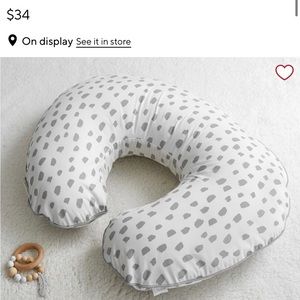 PB Kids Boppy® Bare Naked Brush Stroke Cover